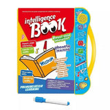 Intelligence Book English Letters