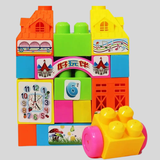 Fun & Educational 23PCS Building Block Set for Kids